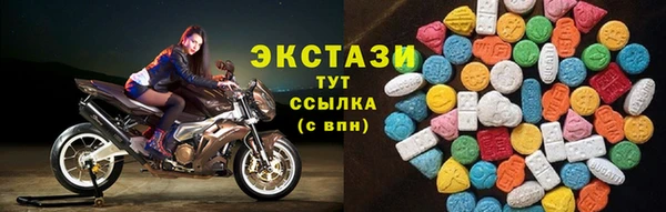 прущая мука Вязники