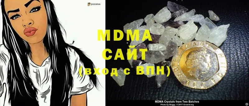 МЕГА ONION  Солигалич  МДМА crystal 